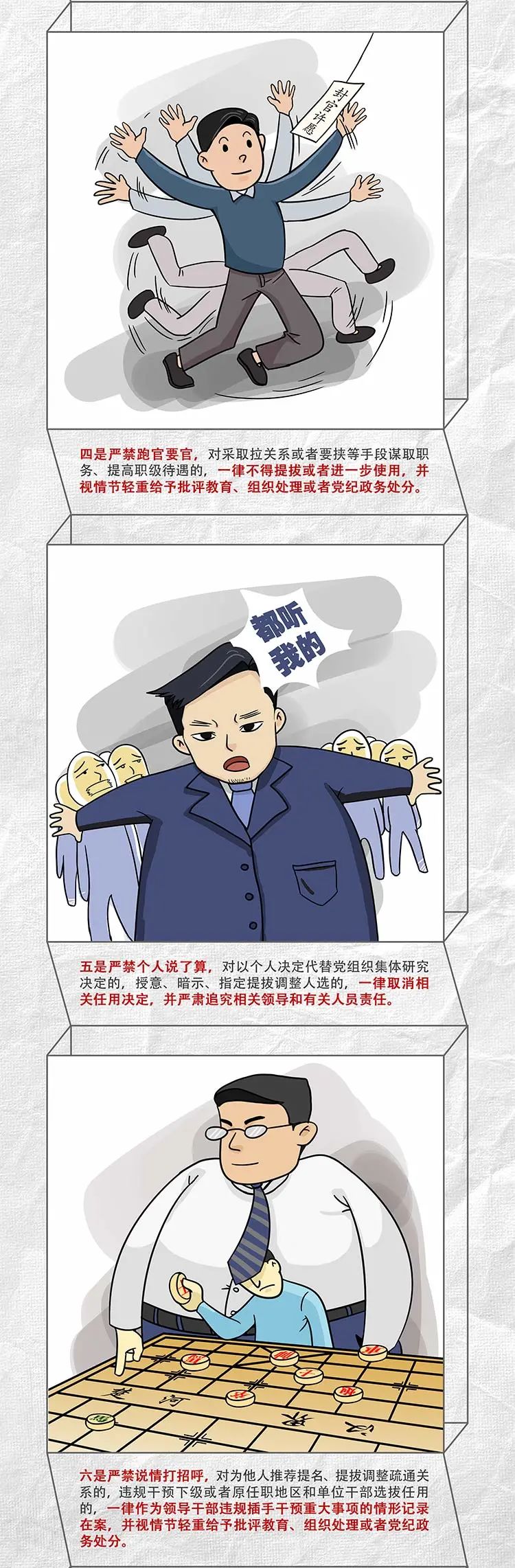 AGGAME·(中国区)集团官方网站