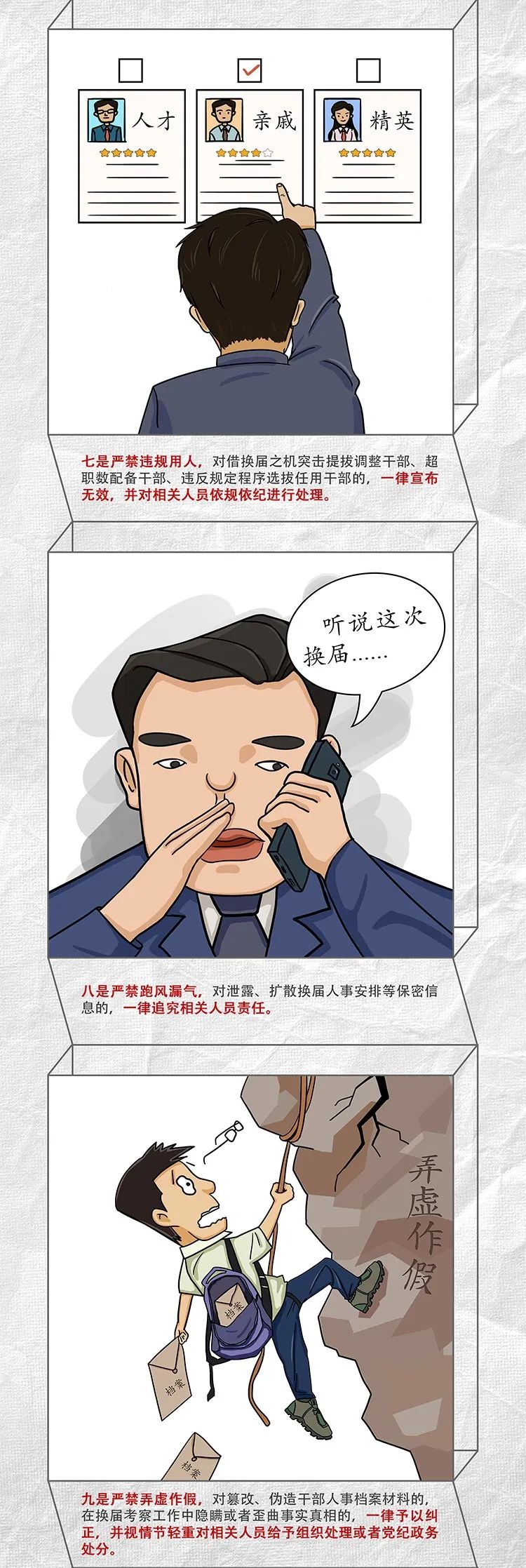 AGGAME·(中国区)集团官方网站