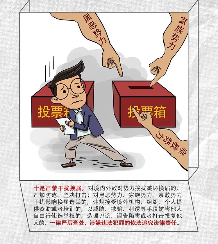 AGGAME·(中国区)集团官方网站