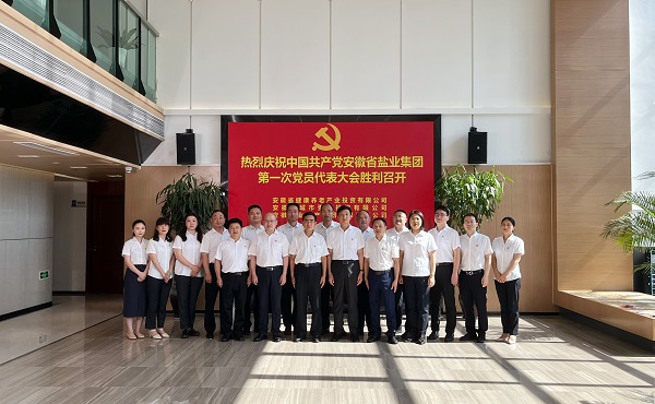 AGGAME·(中国区)集团官方网站