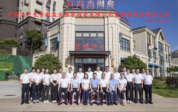 AGGAME·(中国区)集团官方网站