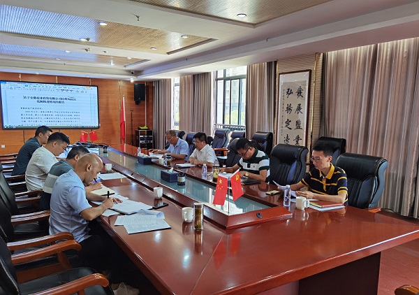 AGGAME·(中国区)集团官方网站