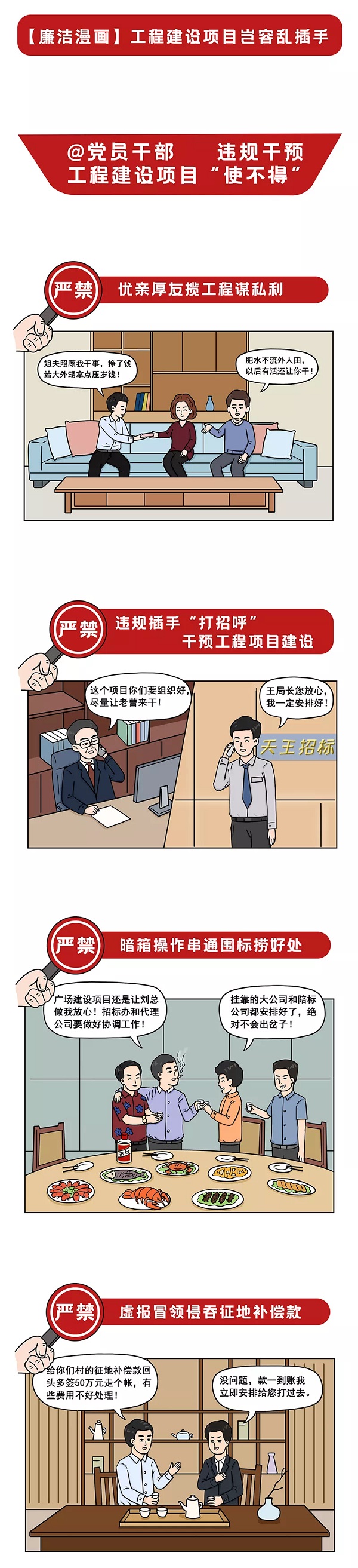 AGGAME·(中国区)集团官方网站