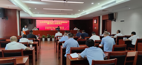 AGGAME·(中国区)集团官方网站