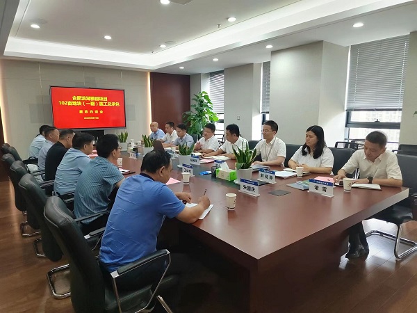 AGGAME·(中国区)集团官方网站