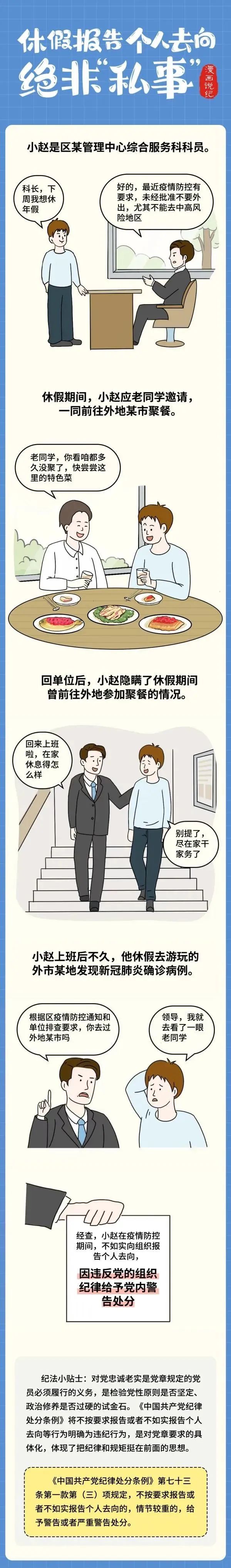 AGGAME·(中国区)集团官方网站