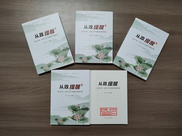 AGGAME·(中国区)集团官方网站