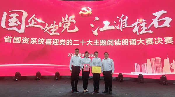 AGGAME·(中国区)集团官方网站