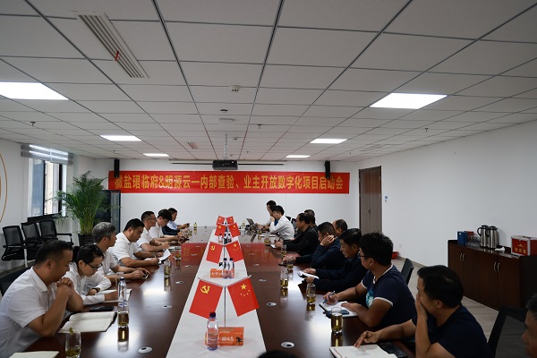 AGGAME·(中国区)集团官方网站