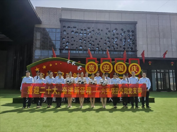 AGGAME·(中国区)集团官方网站