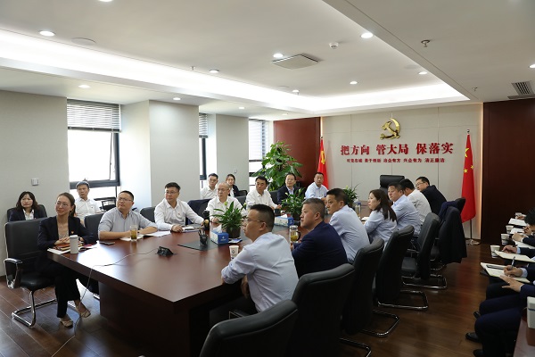 AGGAME·(中国区)集团官方网站