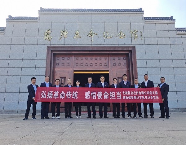AGGAME·(中国区)集团官方网站
