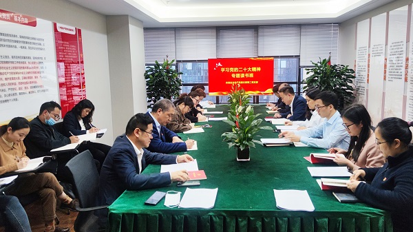 AGGAME·(中国区)集团官方网站