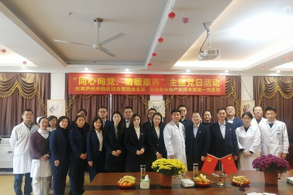 AGGAME·(中国区)集团官方网站