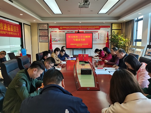 AGGAME·(中国区)集团官方网站