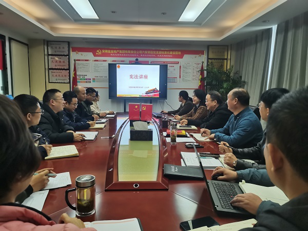 AGGAME·(中国区)集团官方网站