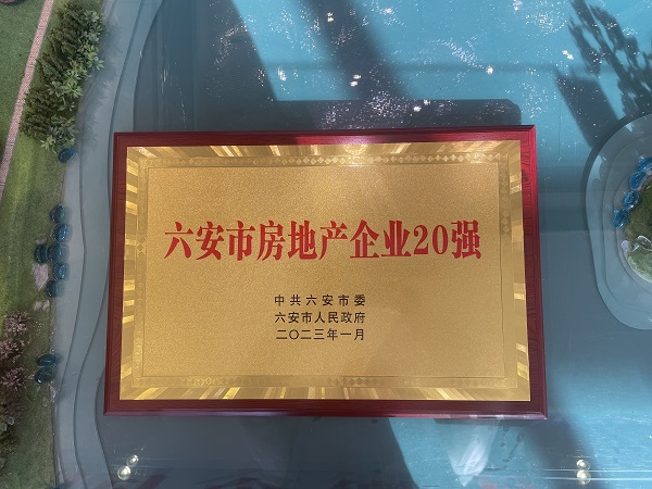 AGGAME·(中国区)集团官方网站