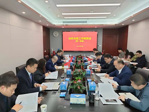 AGGAME·(中国区)集团官方网站