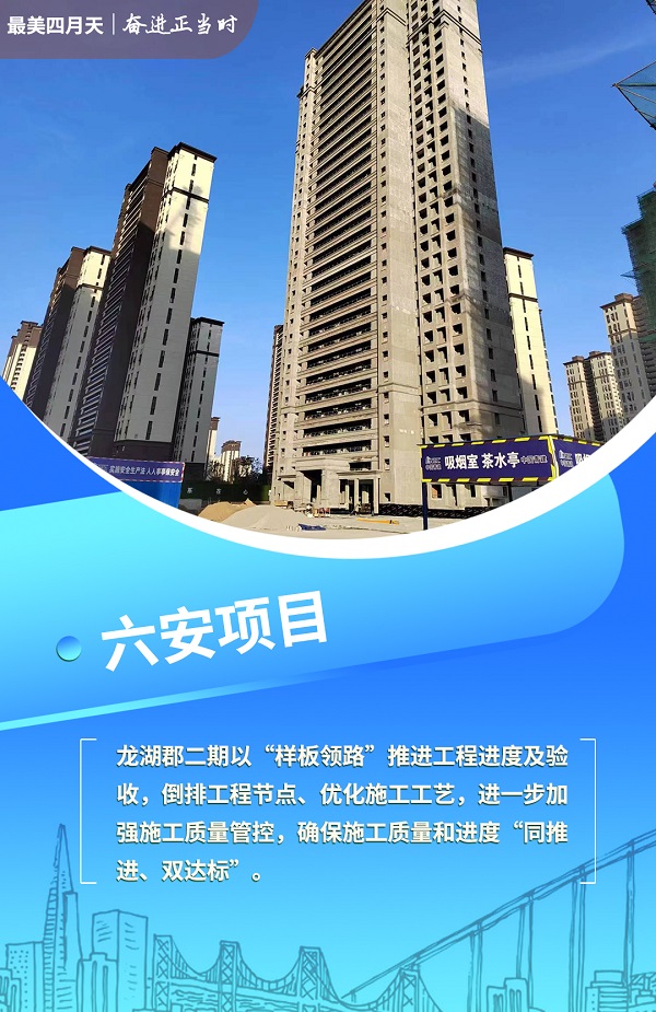 AGGAME·(中国区)集团官方网站