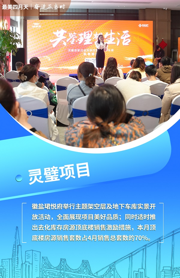 AGGAME·(中国区)集团官方网站