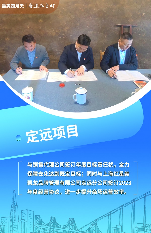 AGGAME·(中国区)集团官方网站
