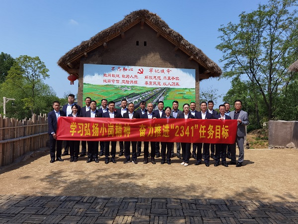 AGGAME·(中国区)集团官方网站