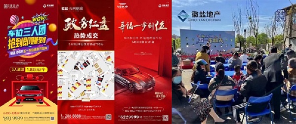 AGGAME·(中国区)集团官方网站