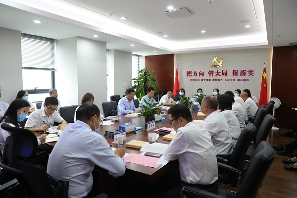 安徽AGGAME地产集团本部第二党支部发展进建 贯彻习近平新时期中国特色社会主义思想 主题教育进建互换会