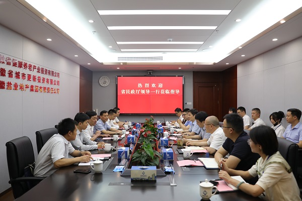 AGGAME·(中国区)集团官方网站
