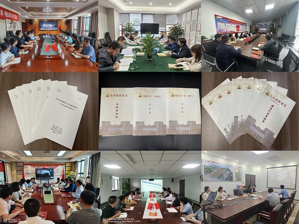 AGGAME·(中国区)集团官方网站