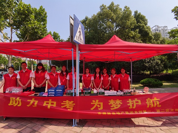 AGGAME·(中国区)集团官方网站