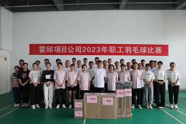 AGGAME·(中国区)集团官方网站