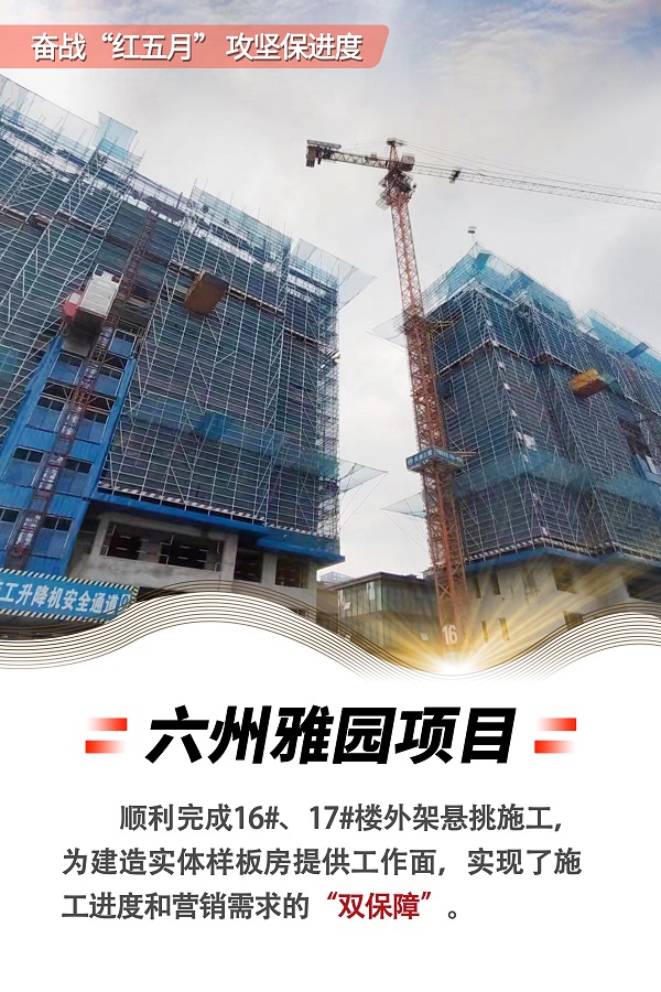 AGGAME·(中国区)集团官方网站