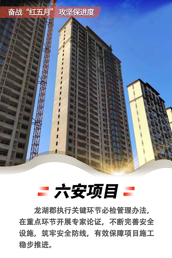 AGGAME·(中国区)集团官方网站