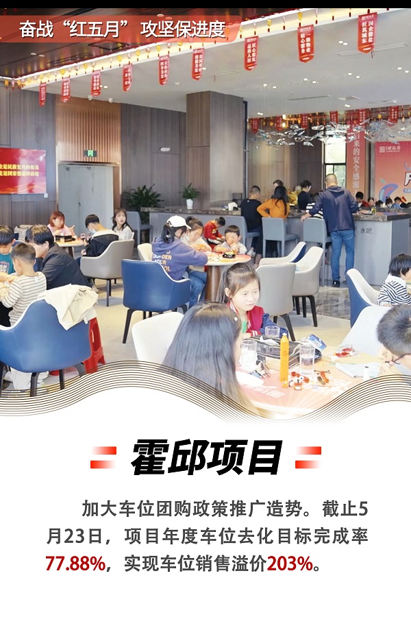 AGGAME·(中国区)集团官方网站