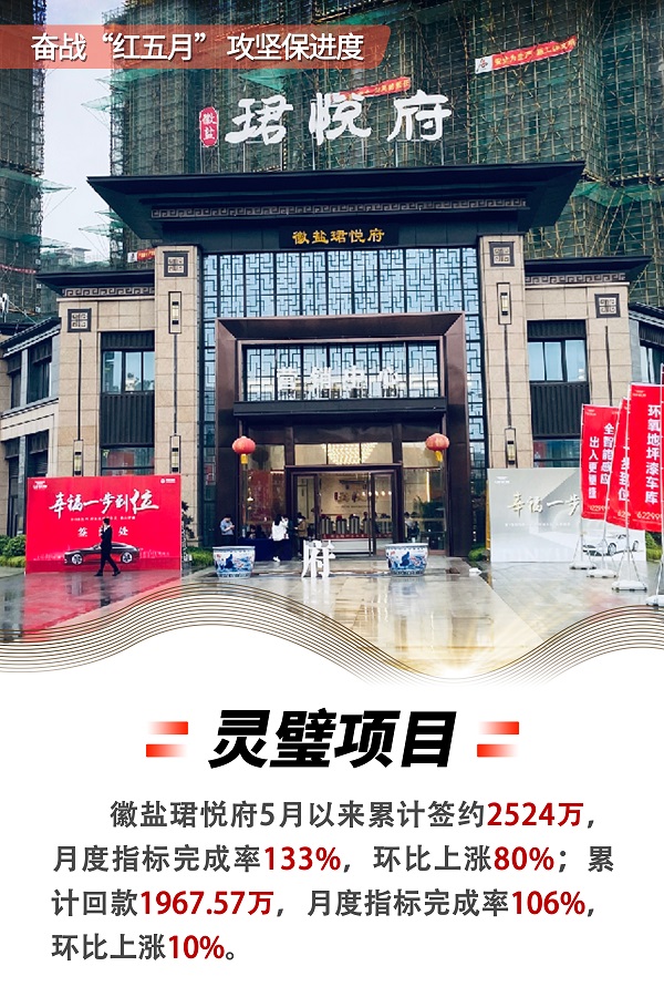 AGGAME·(中国区)集团官方网站
