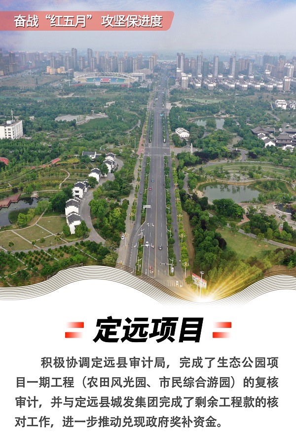AGGAME·(中国区)集团官方网站