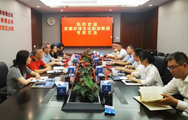 AGGAME·(中国区)集团官方网站