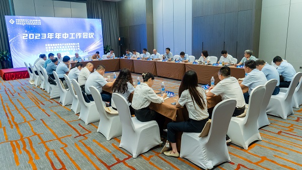 AGGAME·(中国区)集团官方网站