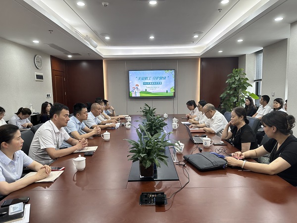 安徽AGGAME地产集团工会发展“关爱职工 守护健全”知识讲座