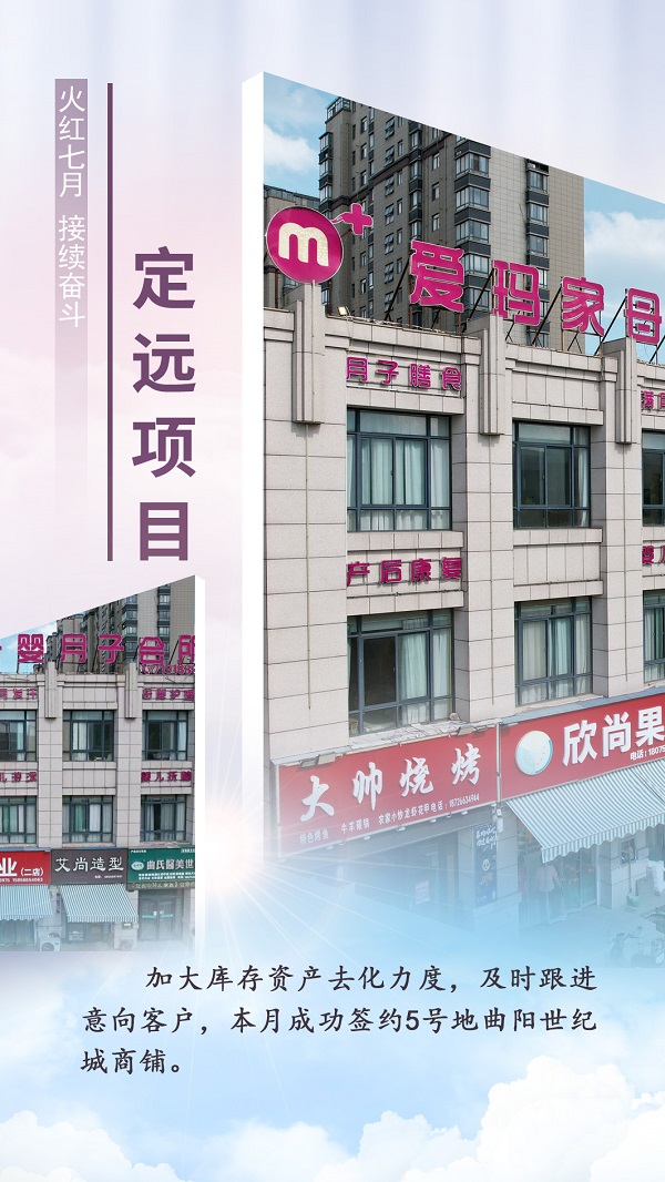 AGGAME·(中国区)集团官方网站
