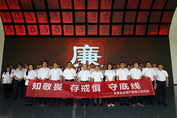 AGGAME·(中国区)集团官方网站