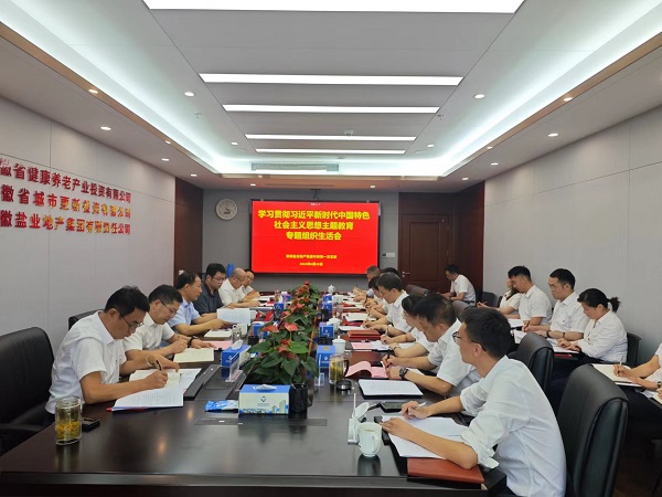 AGGAME·(中国区)集团官方网站