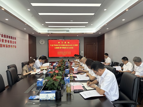 AGGAME·(中国区)集团官方网站