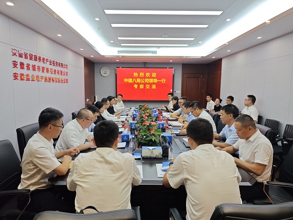 AGGAME·(中国区)集团官方网站