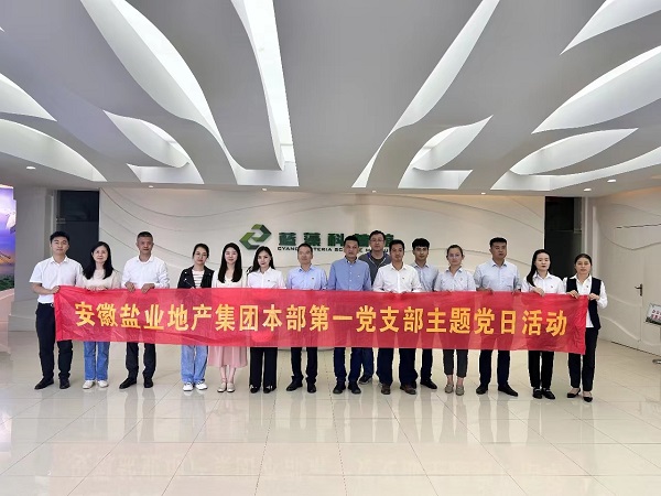 AGGAME·(中国区)集团官方网站