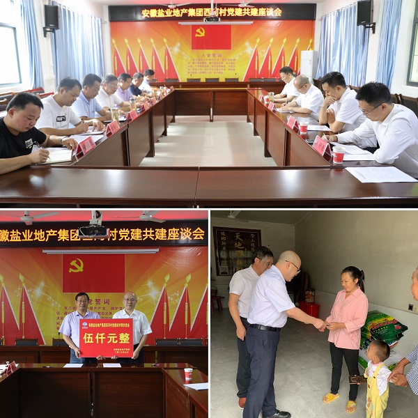 AGGAME·(中国区)集团官方网站