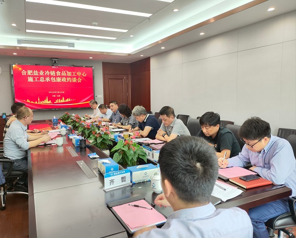 AGGAME·(中国区)集团官方网站