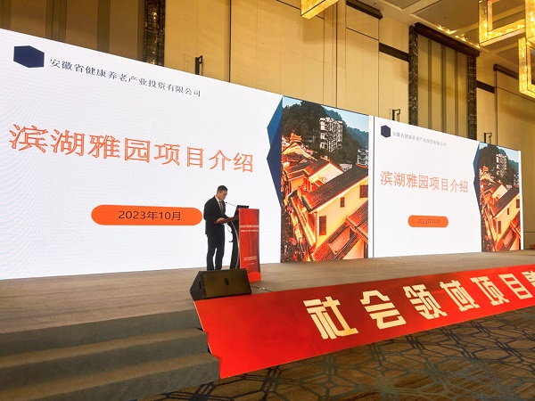 AGGAME·(中国区)集团官方网站