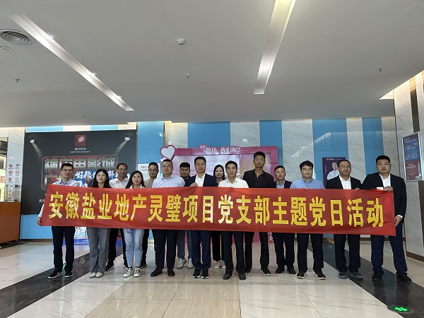 AGGAME·(中国区)集团官方网站